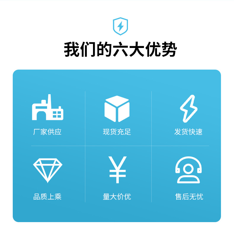 详情22222221_02.jpg