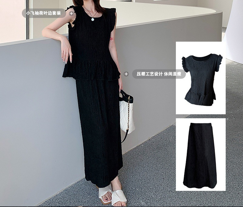 一键上货_20250320212940