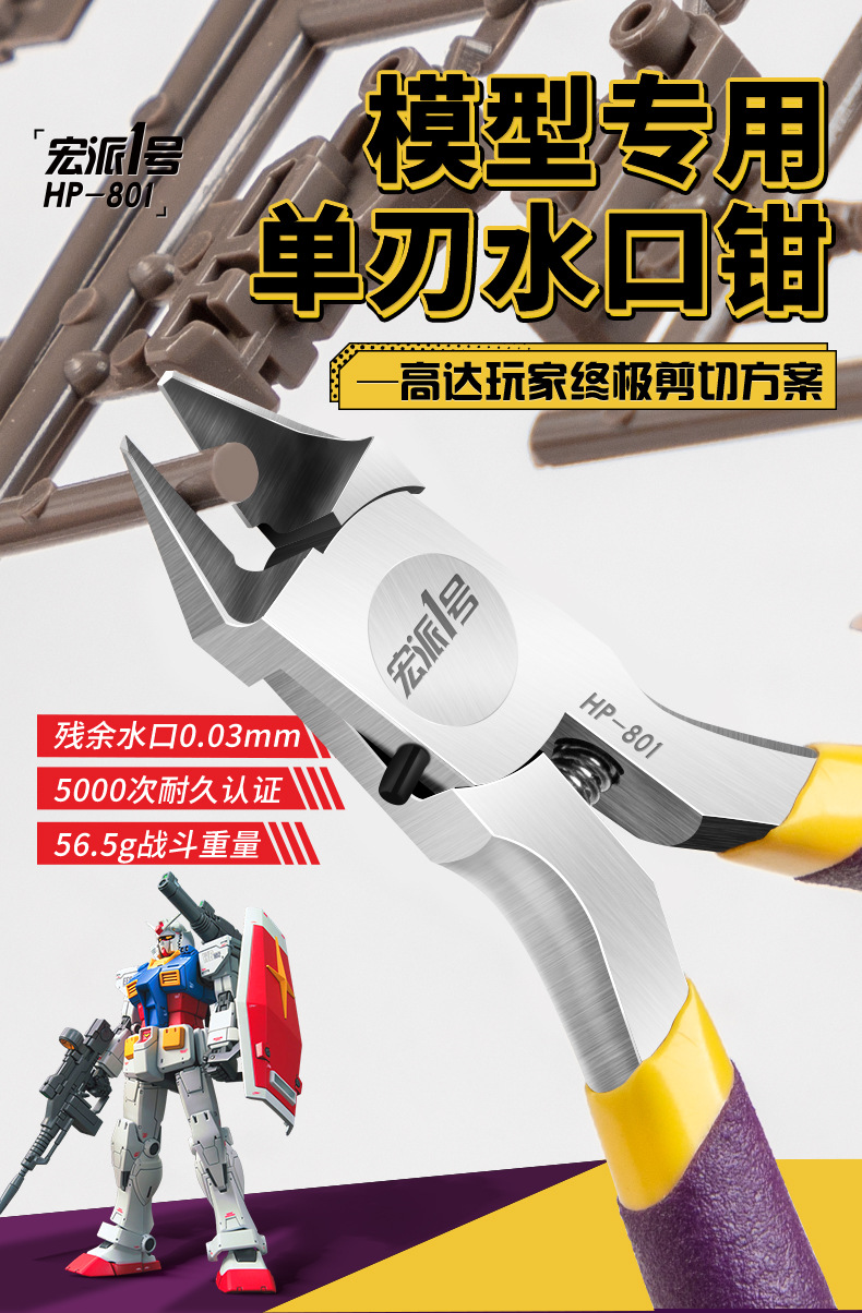 详情页_01.jpg