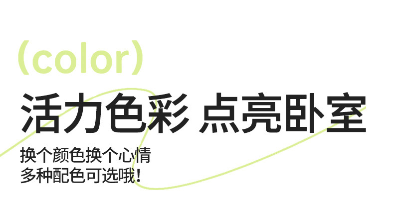 典雅蓝+米色_25.jpg