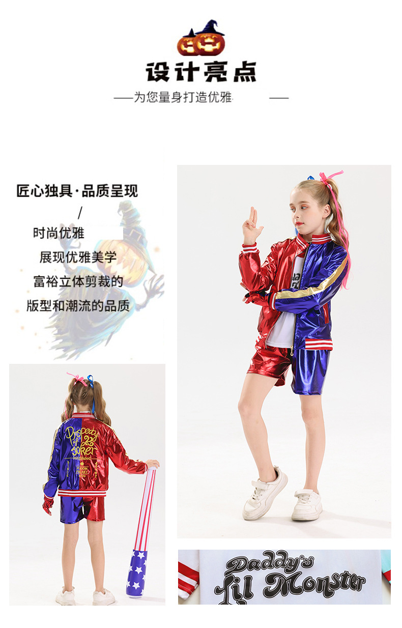 天猫尺寸_03