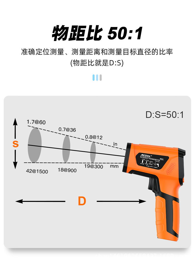 IR05中文_08.jpg