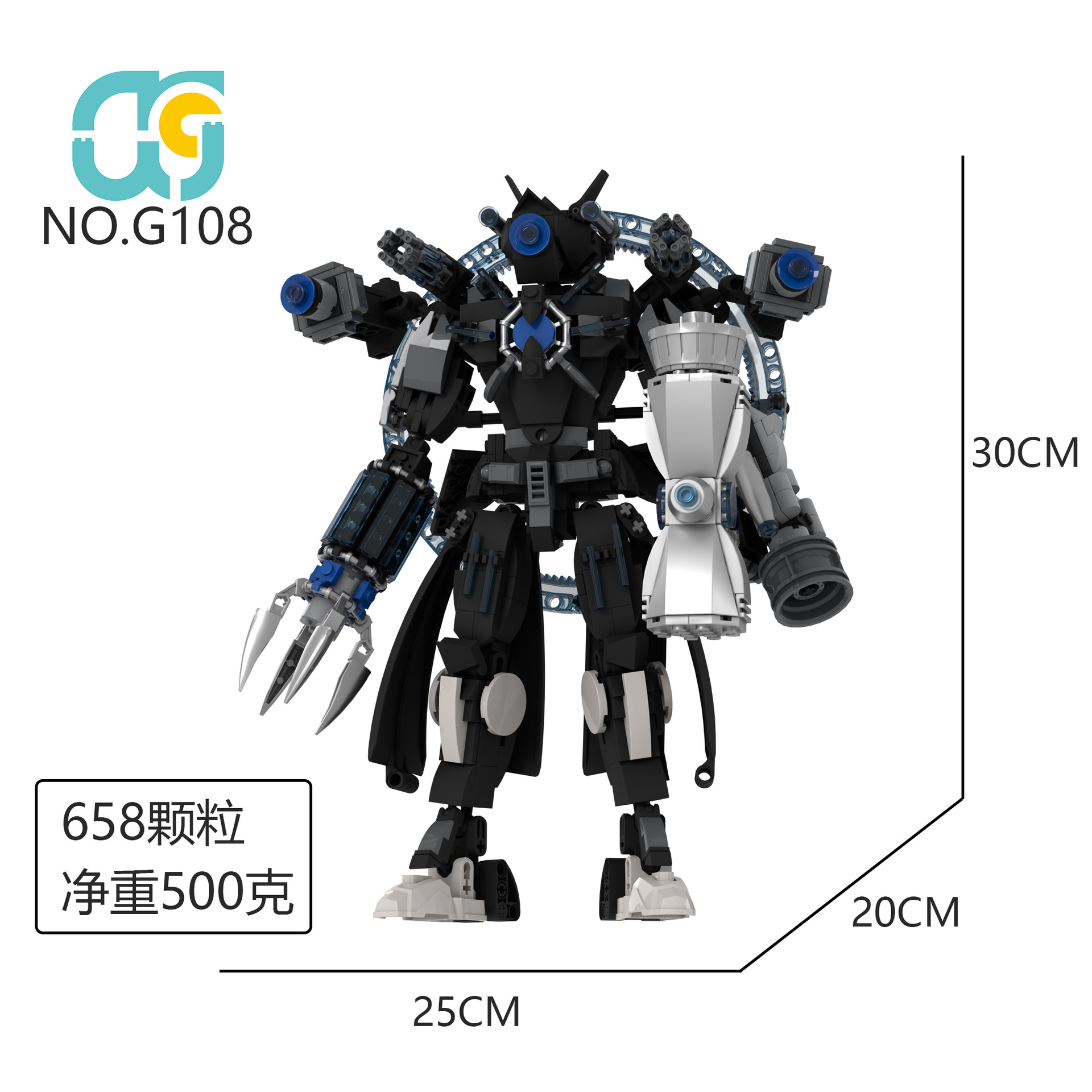 G108雷锤监控战神