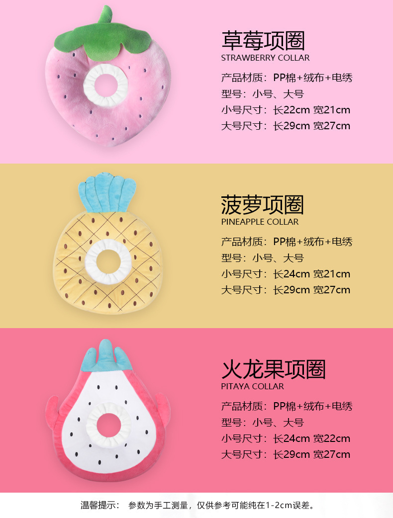 详情图 (6).jpg