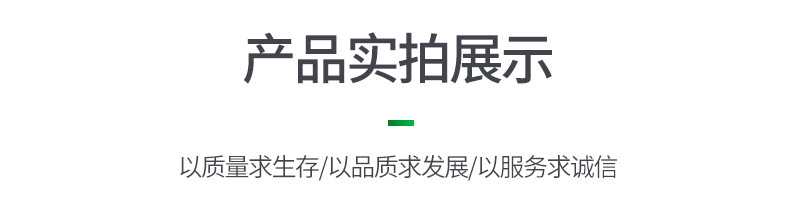 不锈钢护栏_09.jpg
