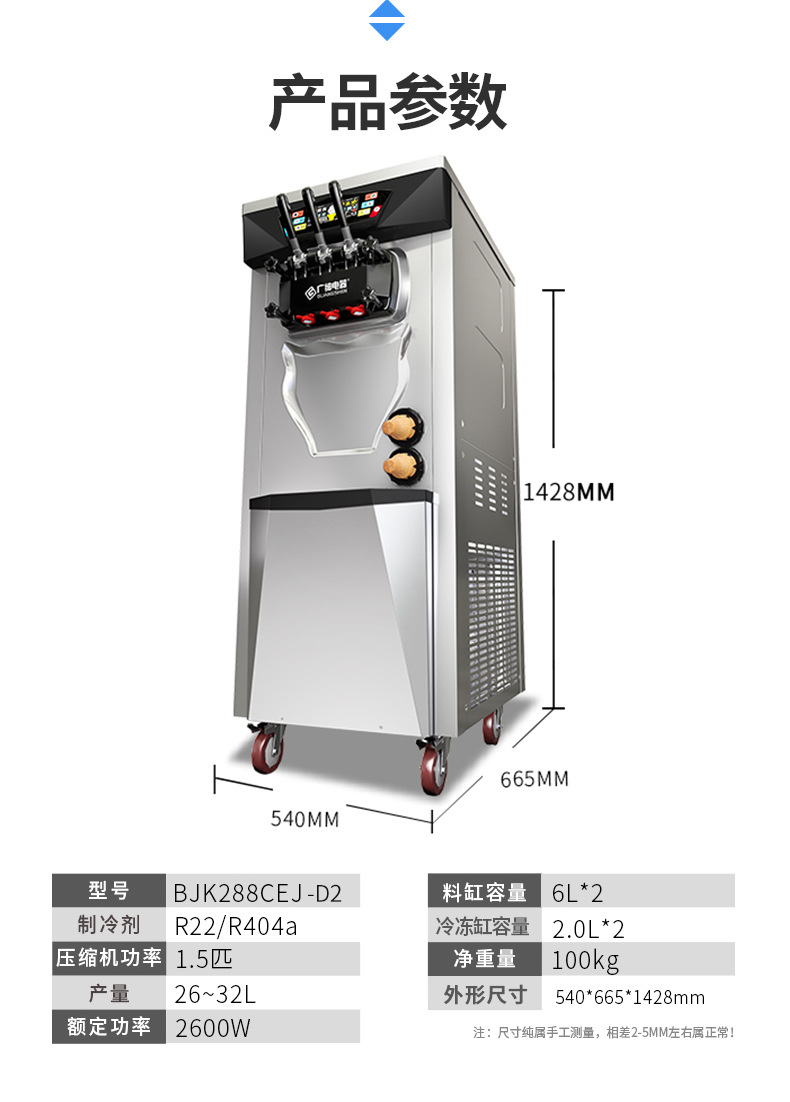 1 (23).jpg?x-oss-process=image/format,png