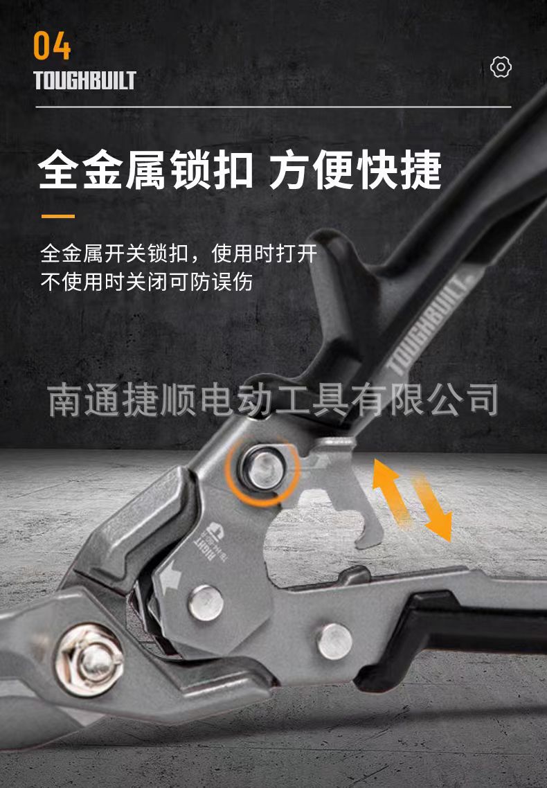 微信图片_20240707130019.jpg