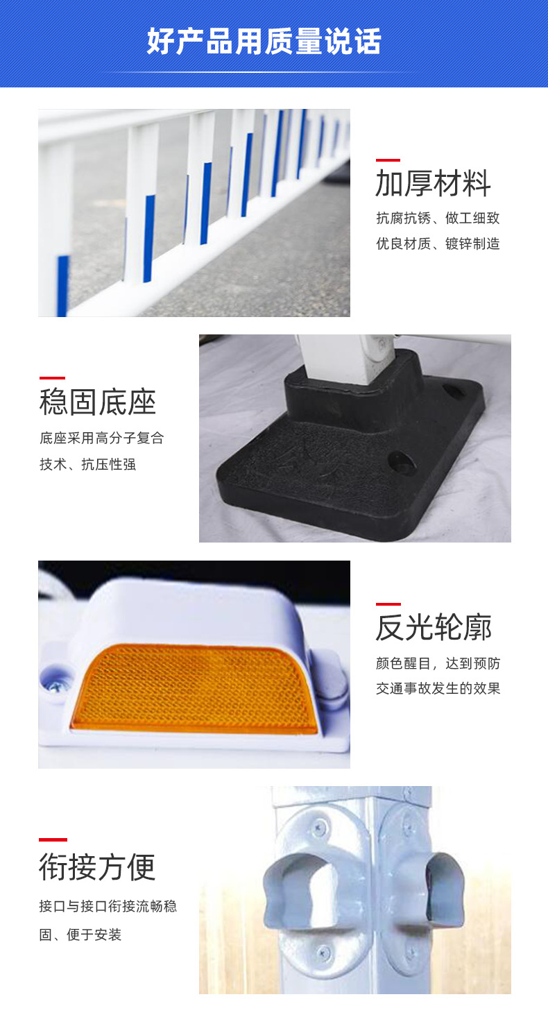 产品细节.png