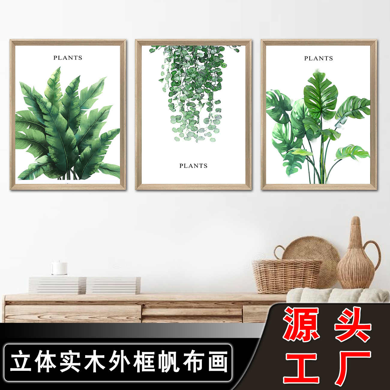 一起捡漏.jpg
