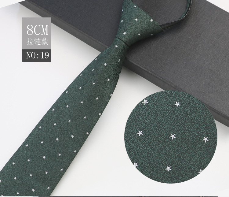 1200针8cm拉链款4-_ (19).jpg