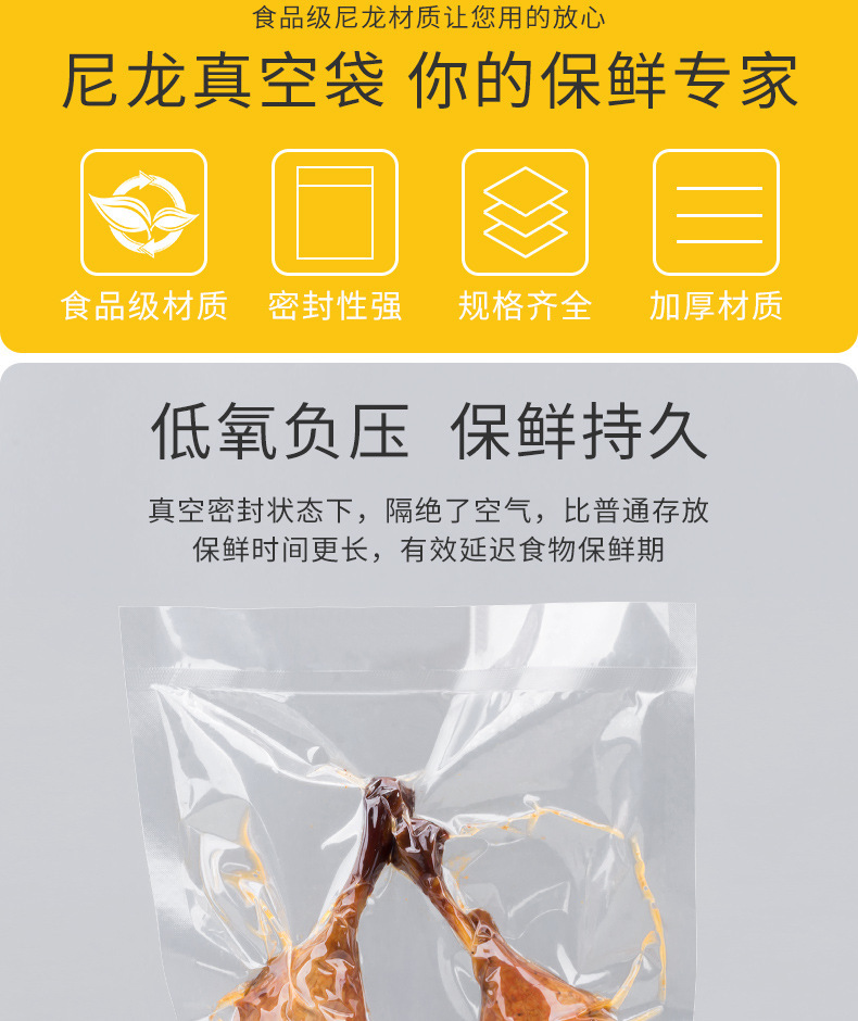 详情图_4.jpg