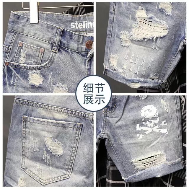 详情图_9.jpg