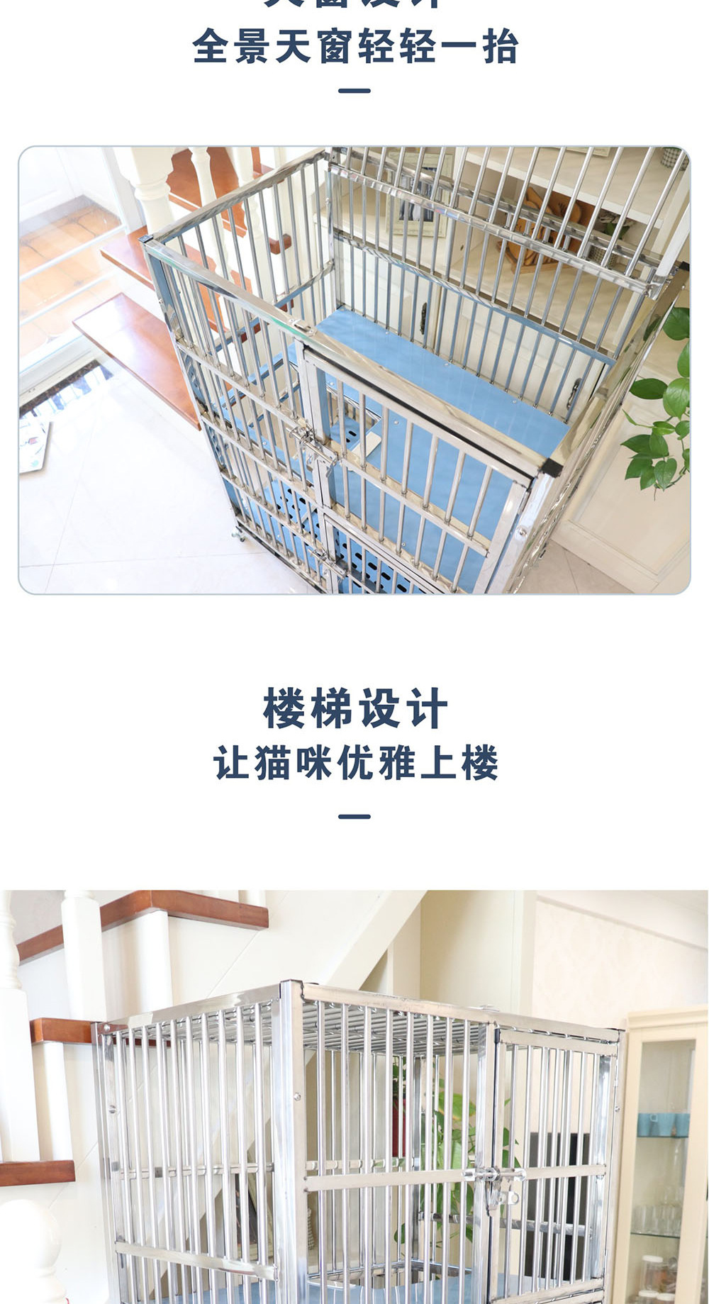 不锈钢猫笼_04.jpg