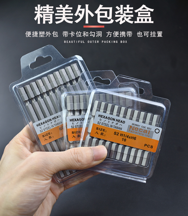 详情页10.jpg