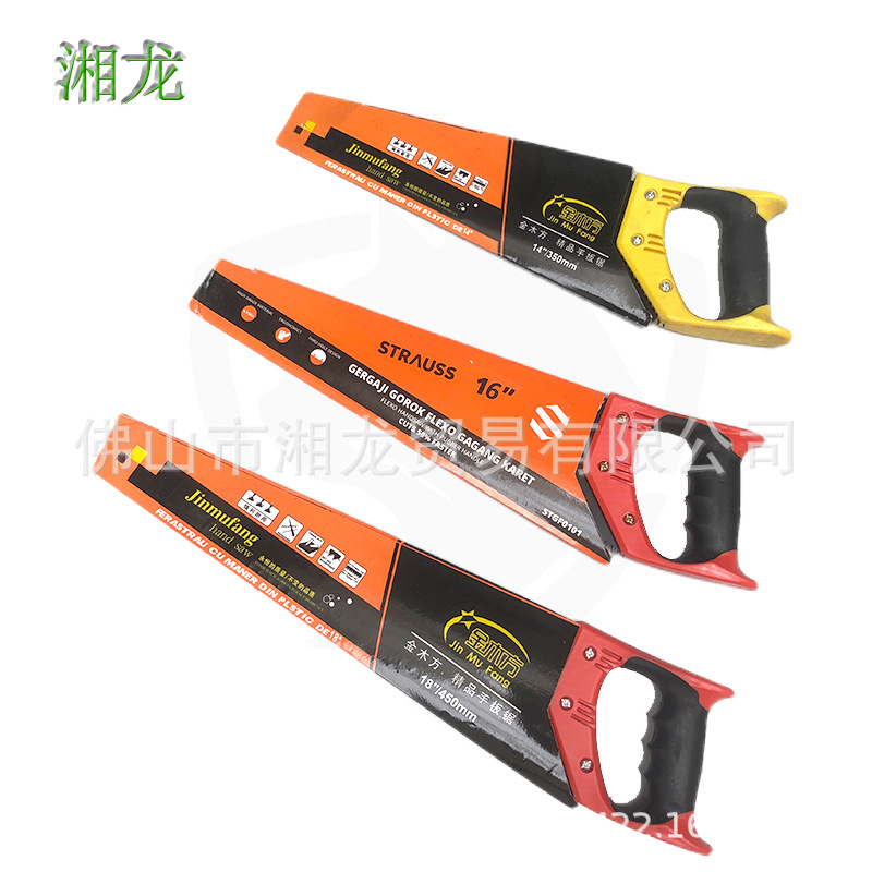 优质胶柄板锯规格