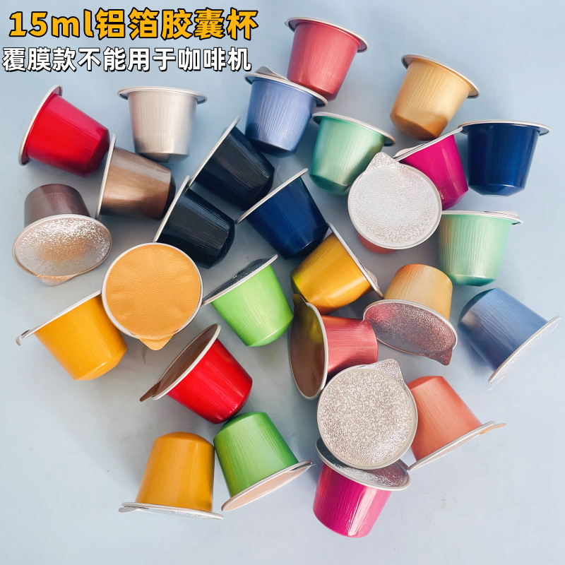 5105AE20AED585CAF2F31E6F406E0C