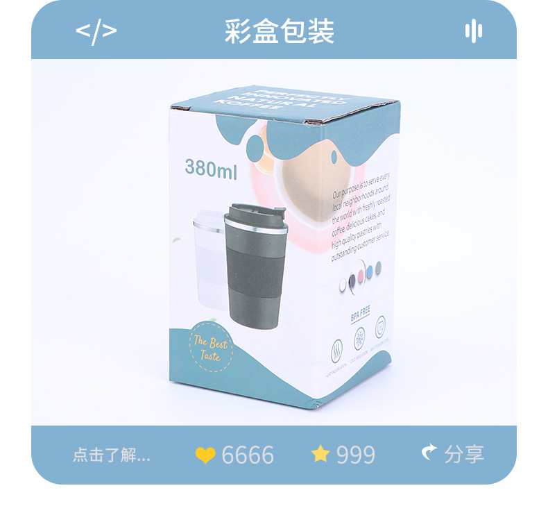 迎庆详情-改_15.jpg