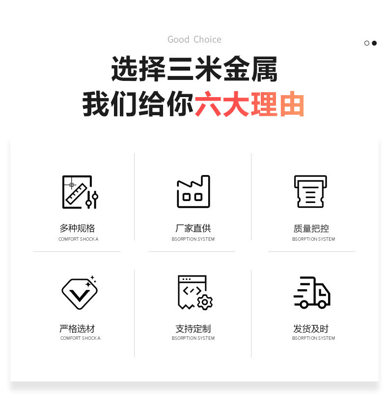 微信图片_20250801090419