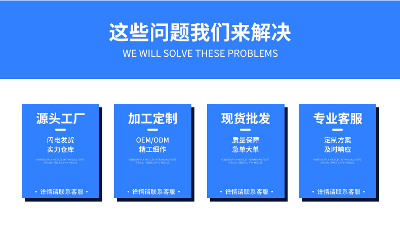 通版修改版_03_01