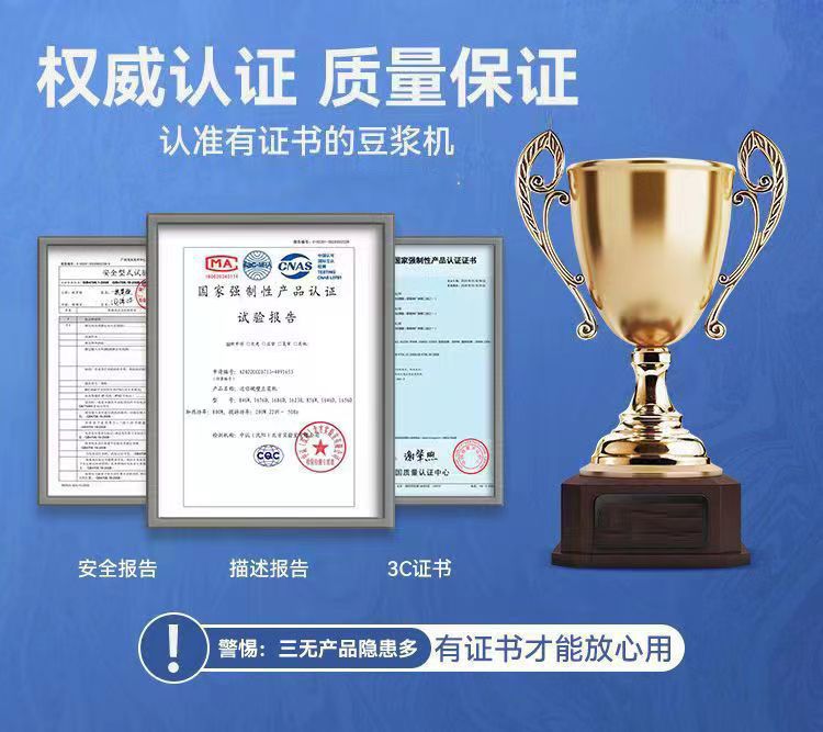 微信图片_2023041411374017
