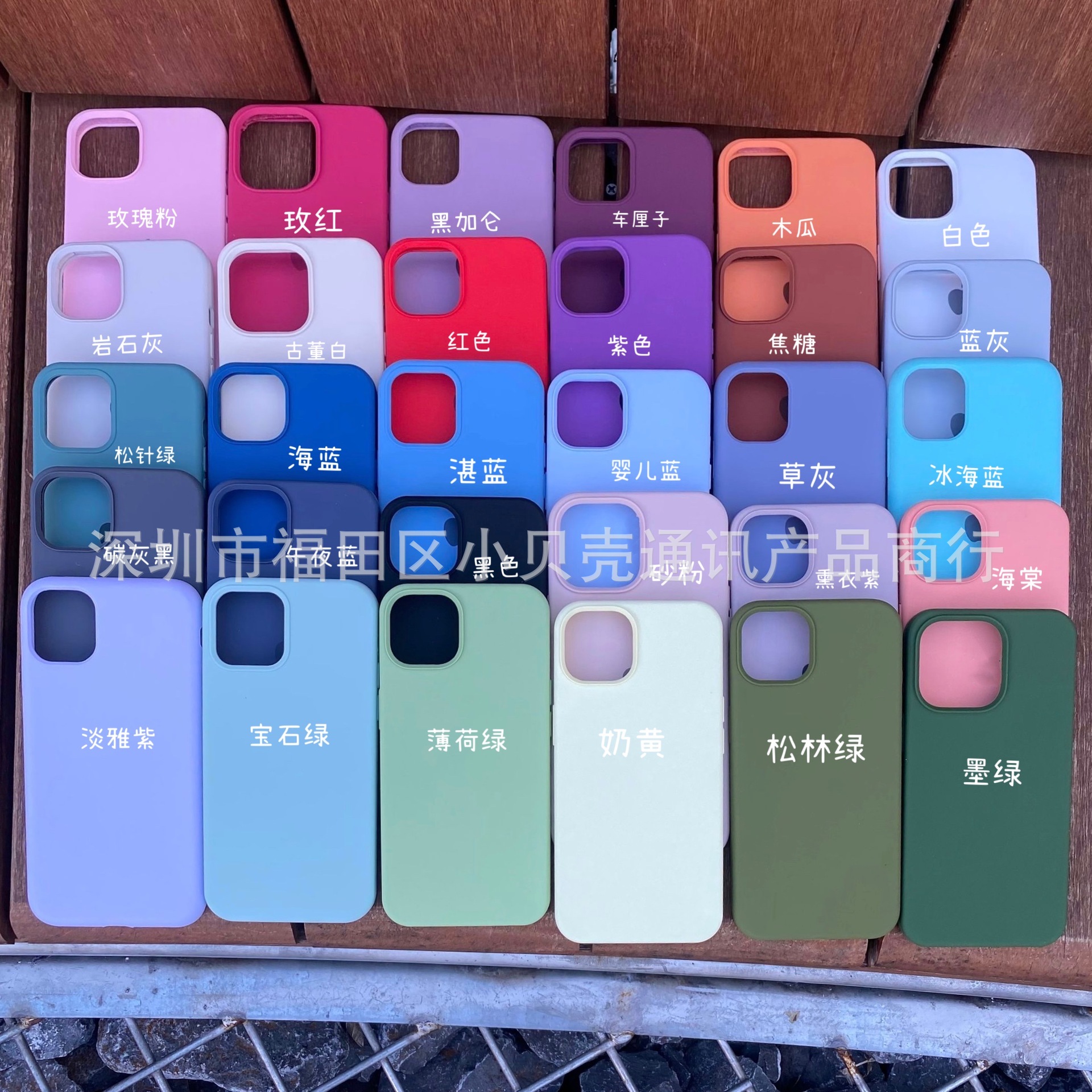 IMG_9723(20220623-180113)