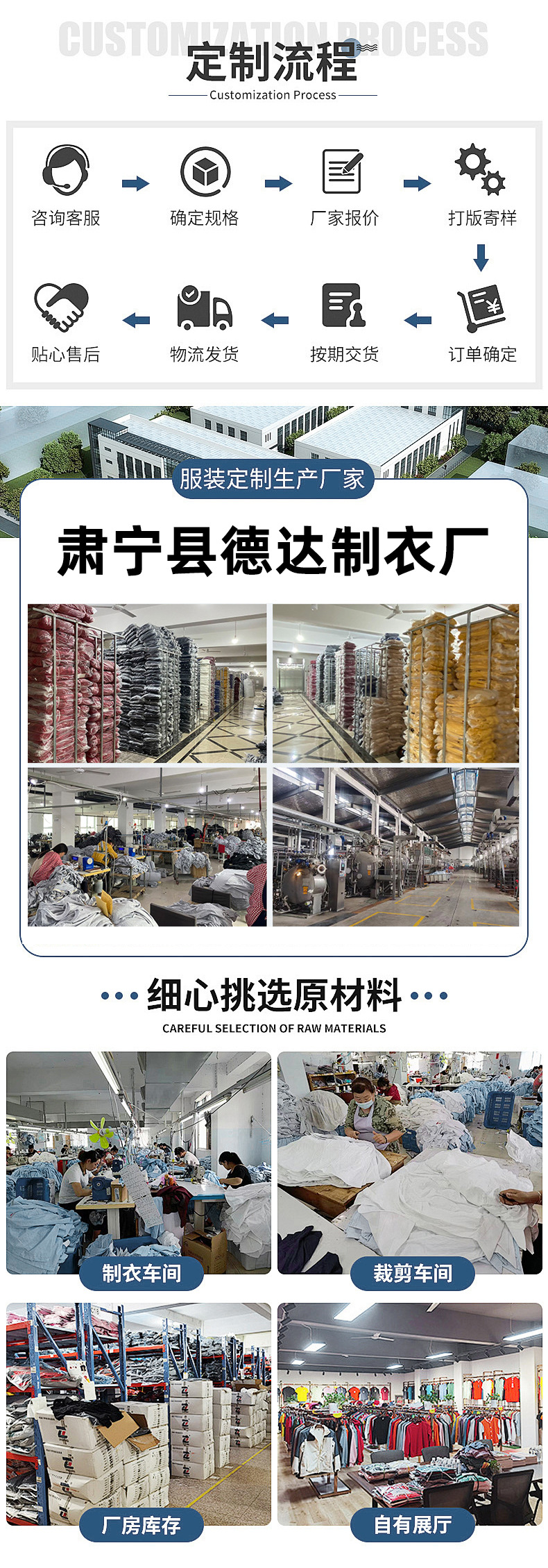 详情_03.jpg