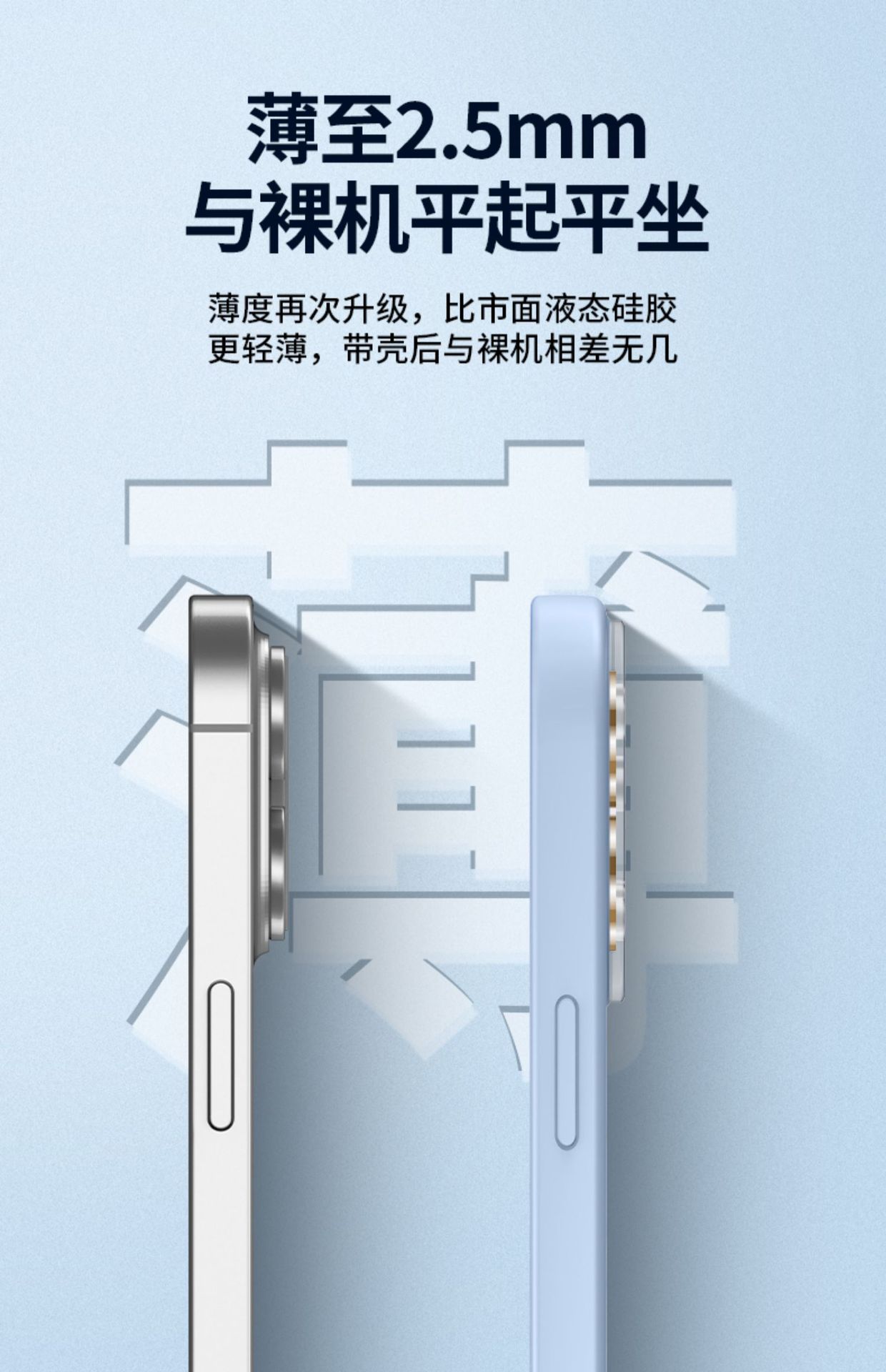 开店帮手-复制的图片23-06-21 15-14:48