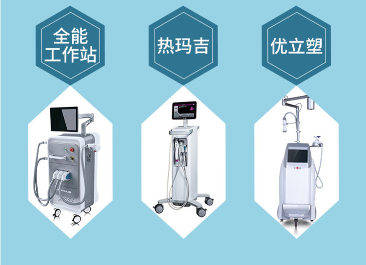 医用超声耦合剂详情页_07
