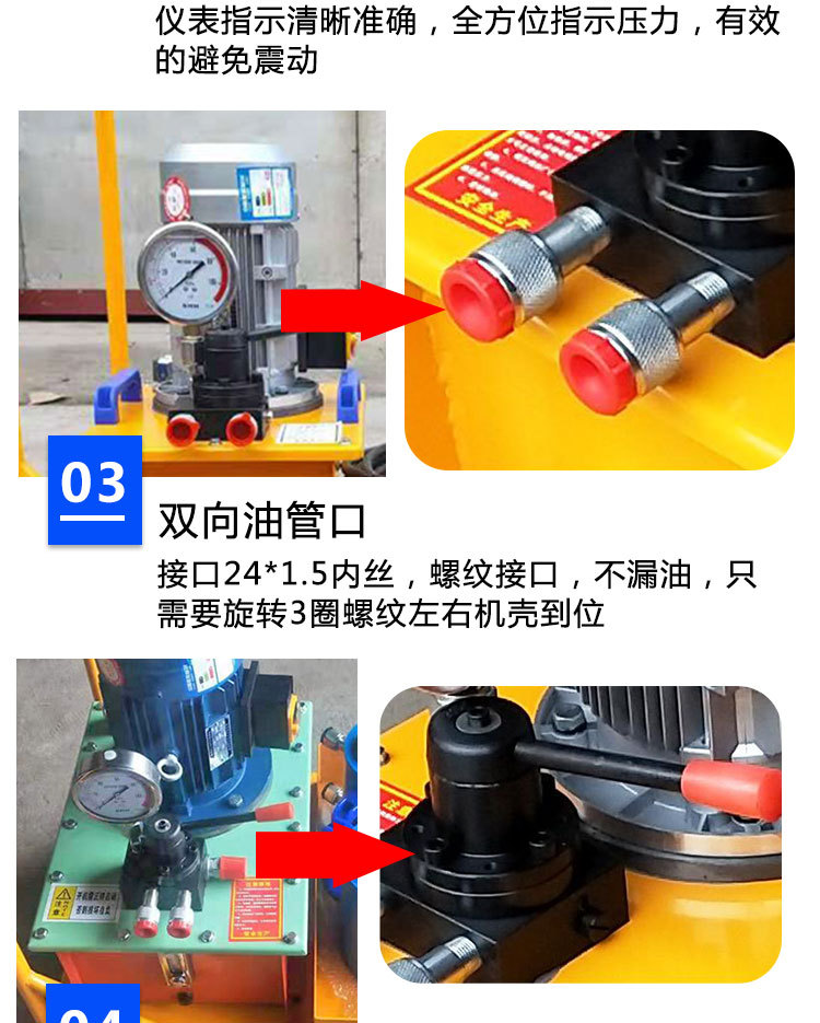 板换夹紧器详情页通用 (5).jpg