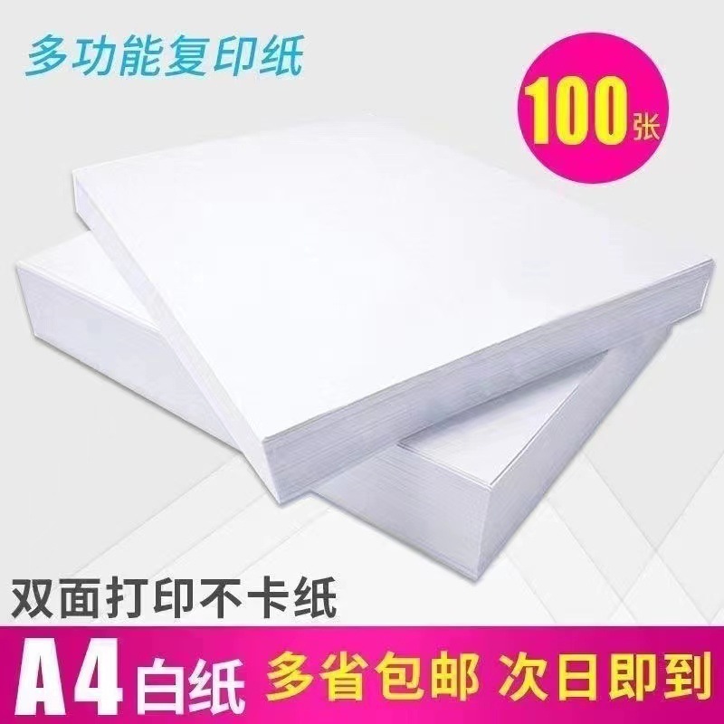 ea899bec-80e6-4deb-abd2-159a62eb390c.jpe