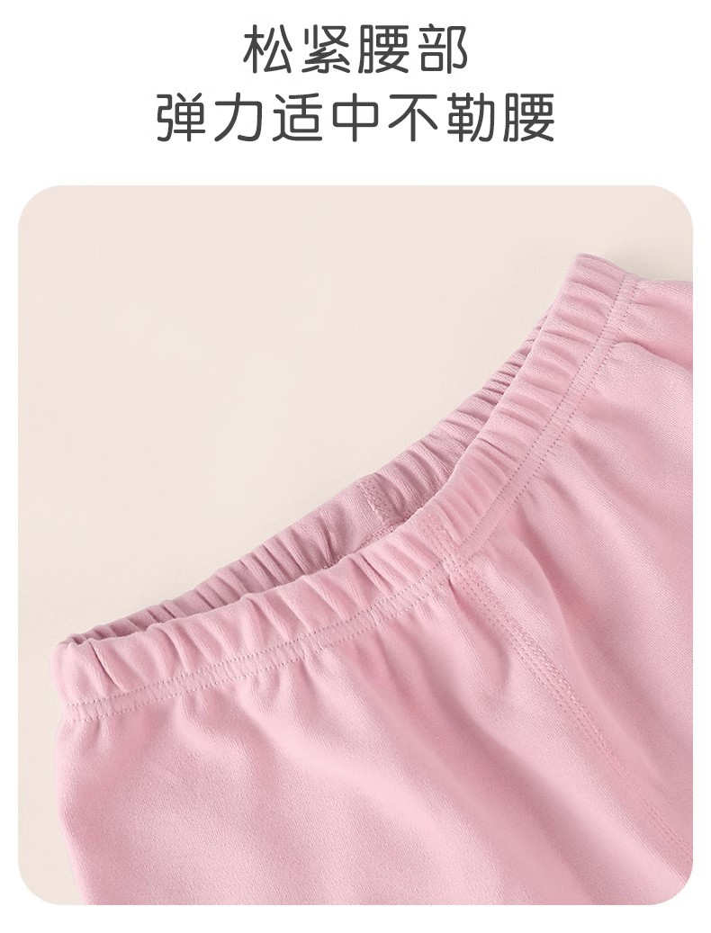 O1CN011mYuCC1QZT3JKiIrn_!!3190