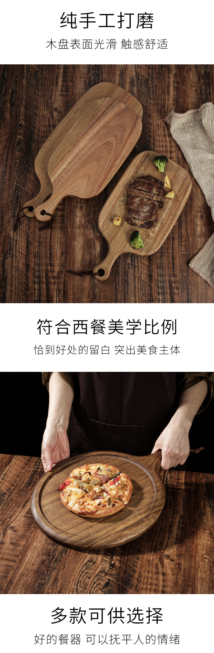 相思木详情页_07.jpg