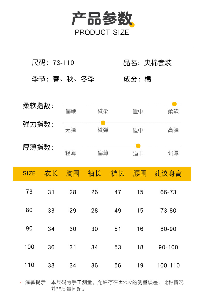 详情-07.jpg