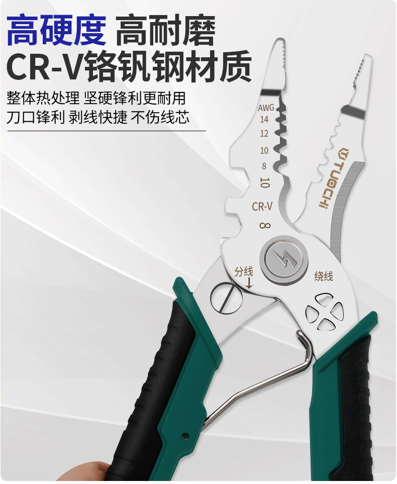 790详情_03.png
