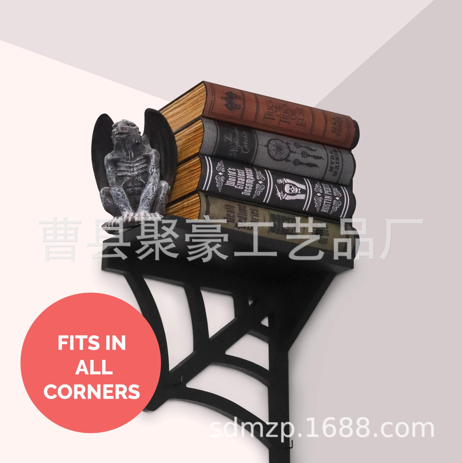 哥特风木质墙壁置物架万圣节主题墙壁收纳架蜘蛛网暗黑系列储物架
