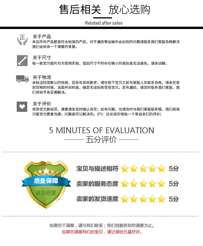 米智详情页_10.jpg