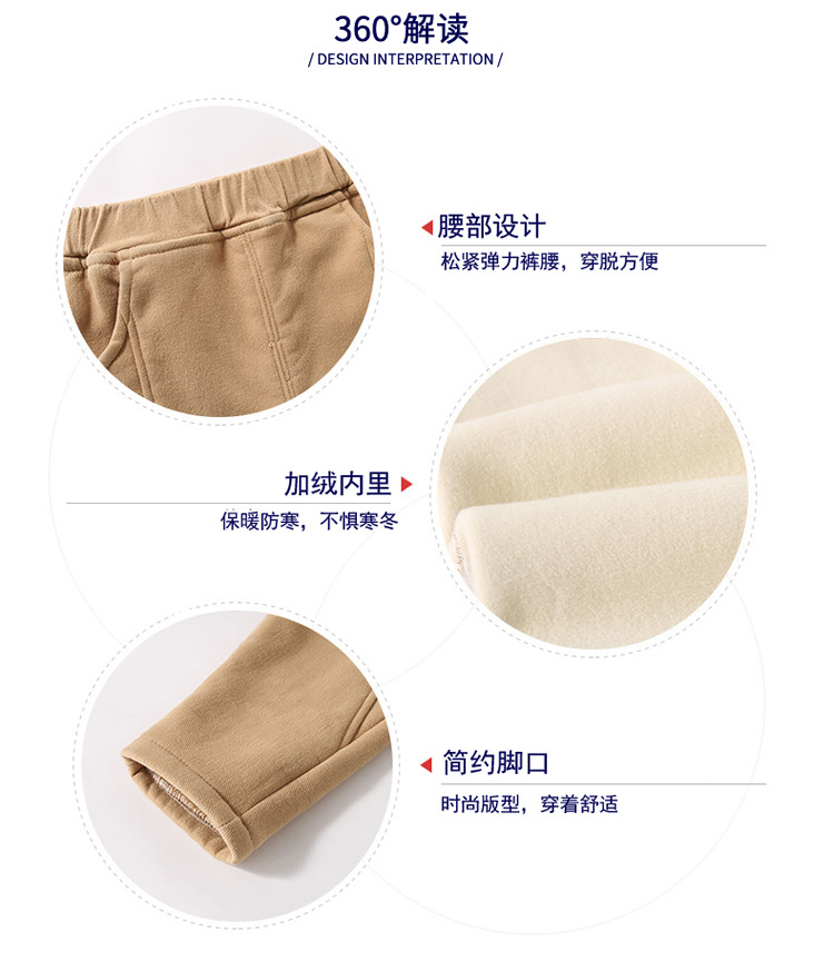 px详情页102_03