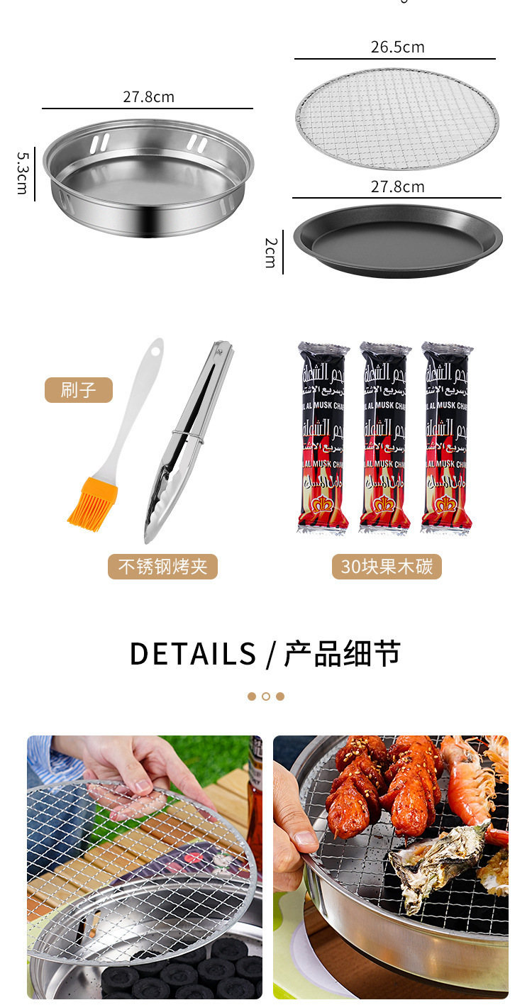 24269e60-1c99-44c1-adca-a52333e24d82.jpe