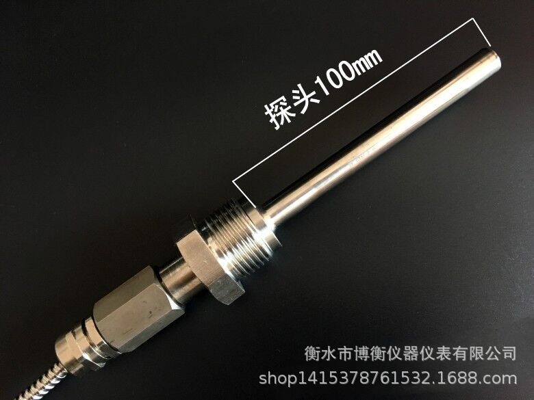 QQ图片20220823151919