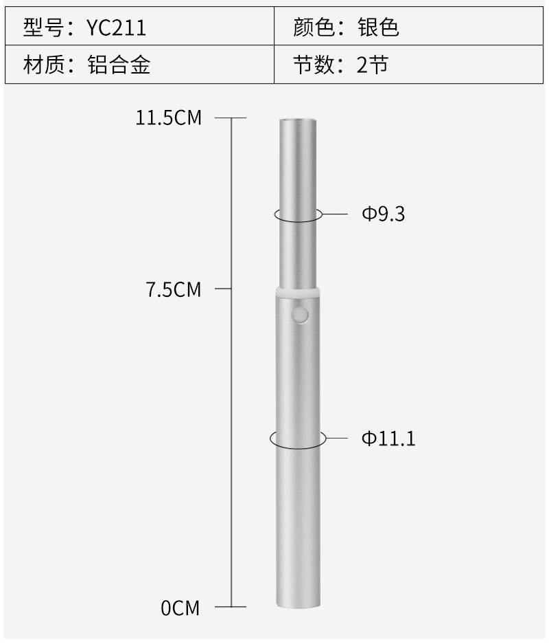 详情_06.gif