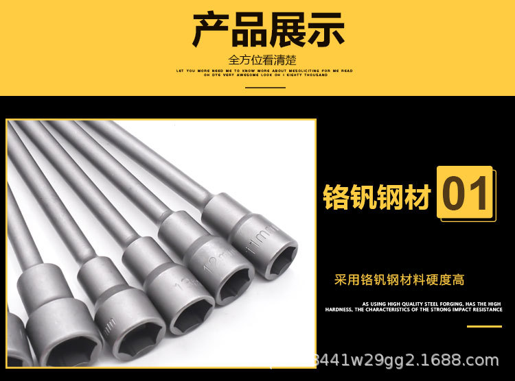 详情页_06.jpg