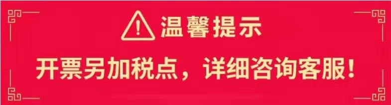 微信图片_20260324110928_538_22