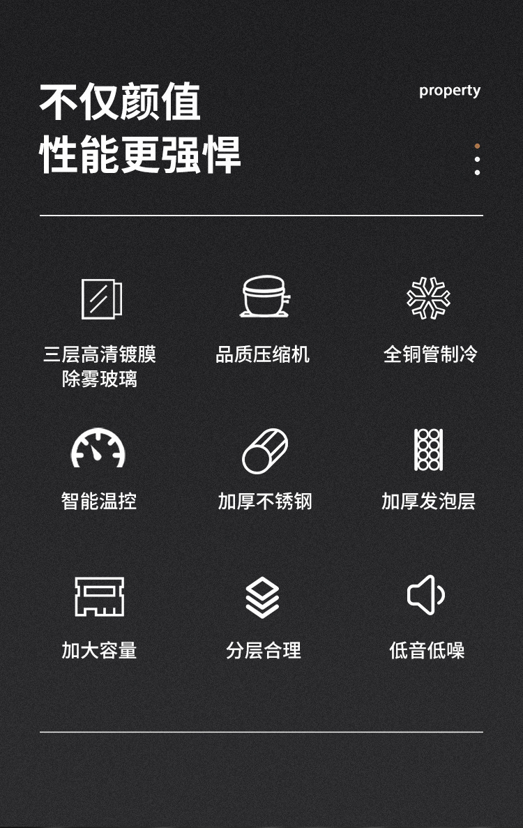 详情-03.jpg