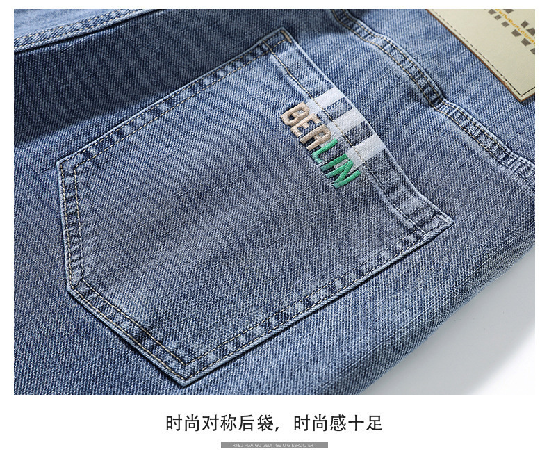 复制_九分牛仔裤男夏季薄款宽松直筒春秋男装20.jpg