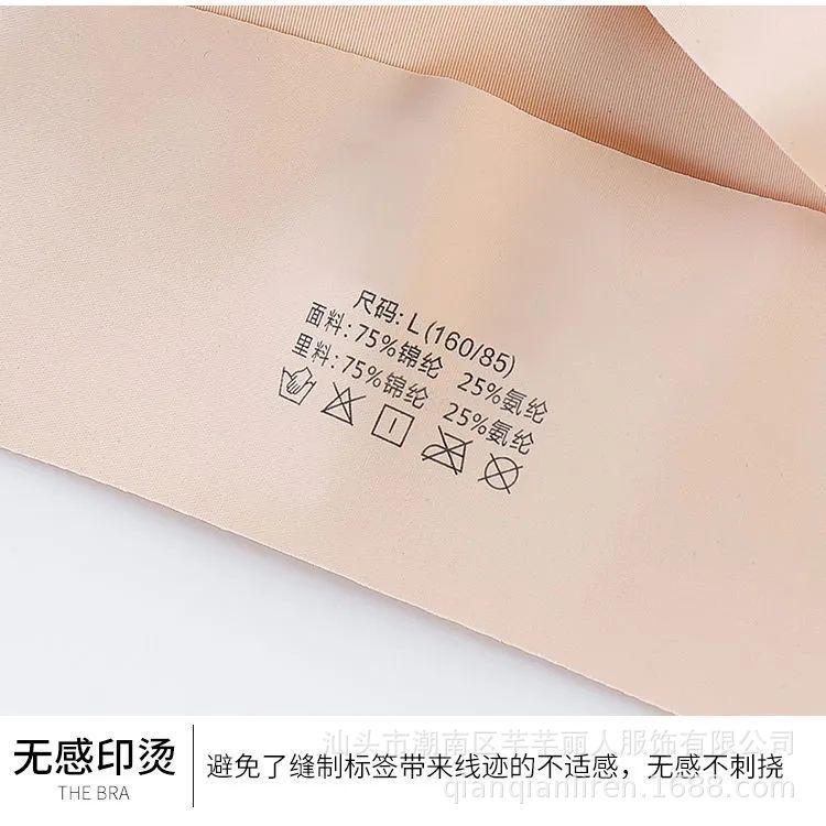 详情-18.jpg