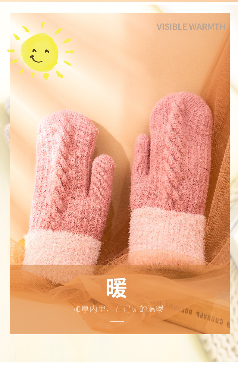 麻花手套1 (6).jpg