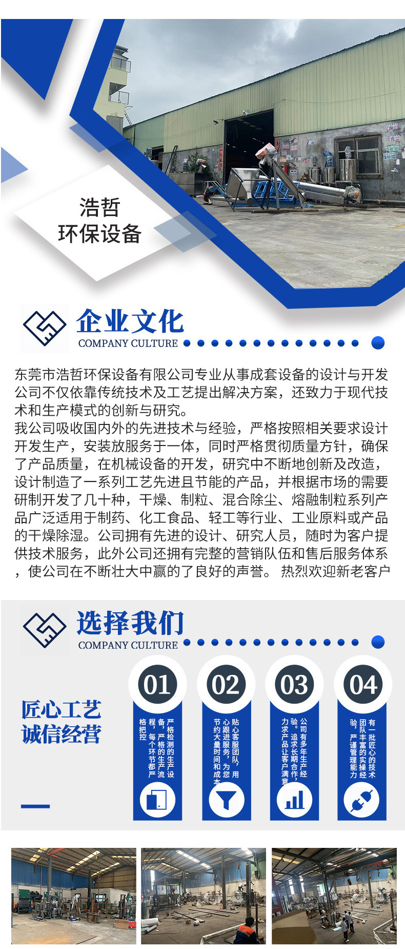 详情1_19