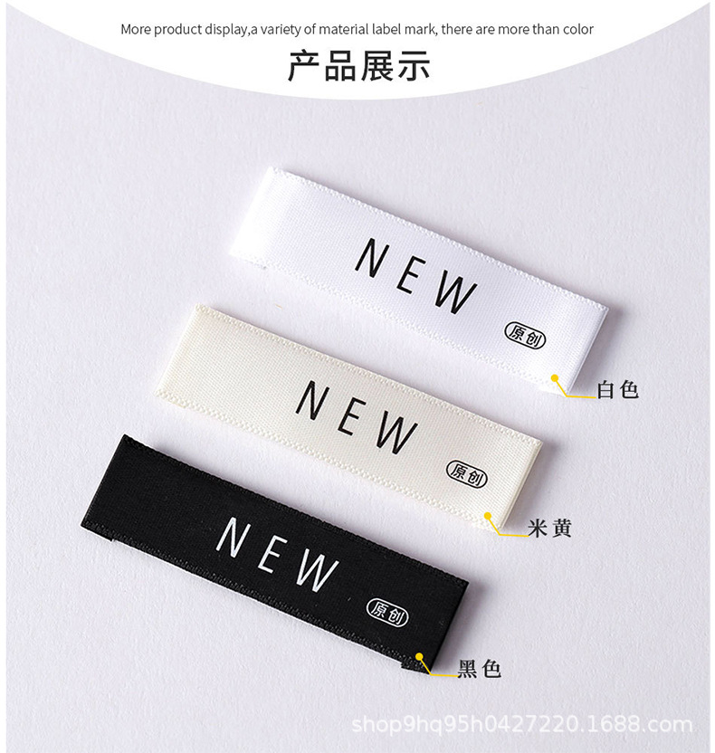 印唛详情页_06.jpg