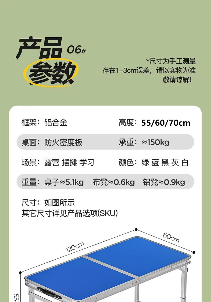 e76ef97a-bf0d-434d-b705-43afdb8033b9.jpe