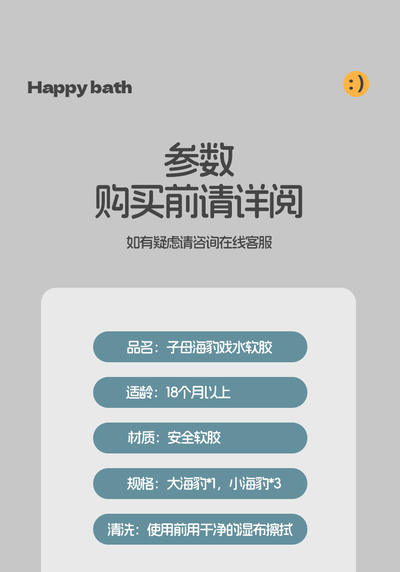 详情_08